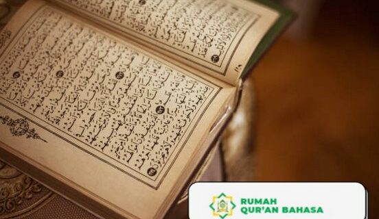 Tadabbur Al Quran Mudah Bisa Dilakukan Di Rumah